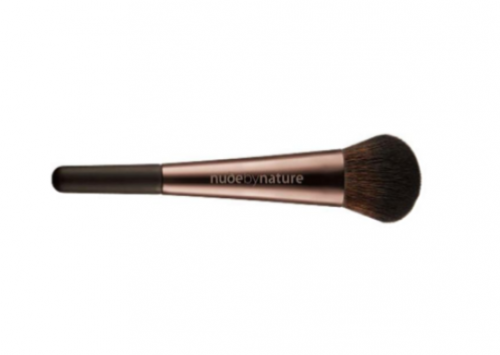 Nude by Nature Contour Brush Reviews